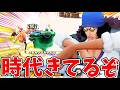 【バウンティラッシュ】最近のキャラ全潰し！評価が上がり続ける男！