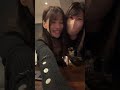 【泥酔&号泣!?】東京〜博多駅1125km完走後ゆきちゃんと生配信