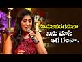 Samajavaragamana song | Swetha Mohan Performance | Eenadu 50 &amp; ETV 30 Years - Nellore | 8th Feb 2026