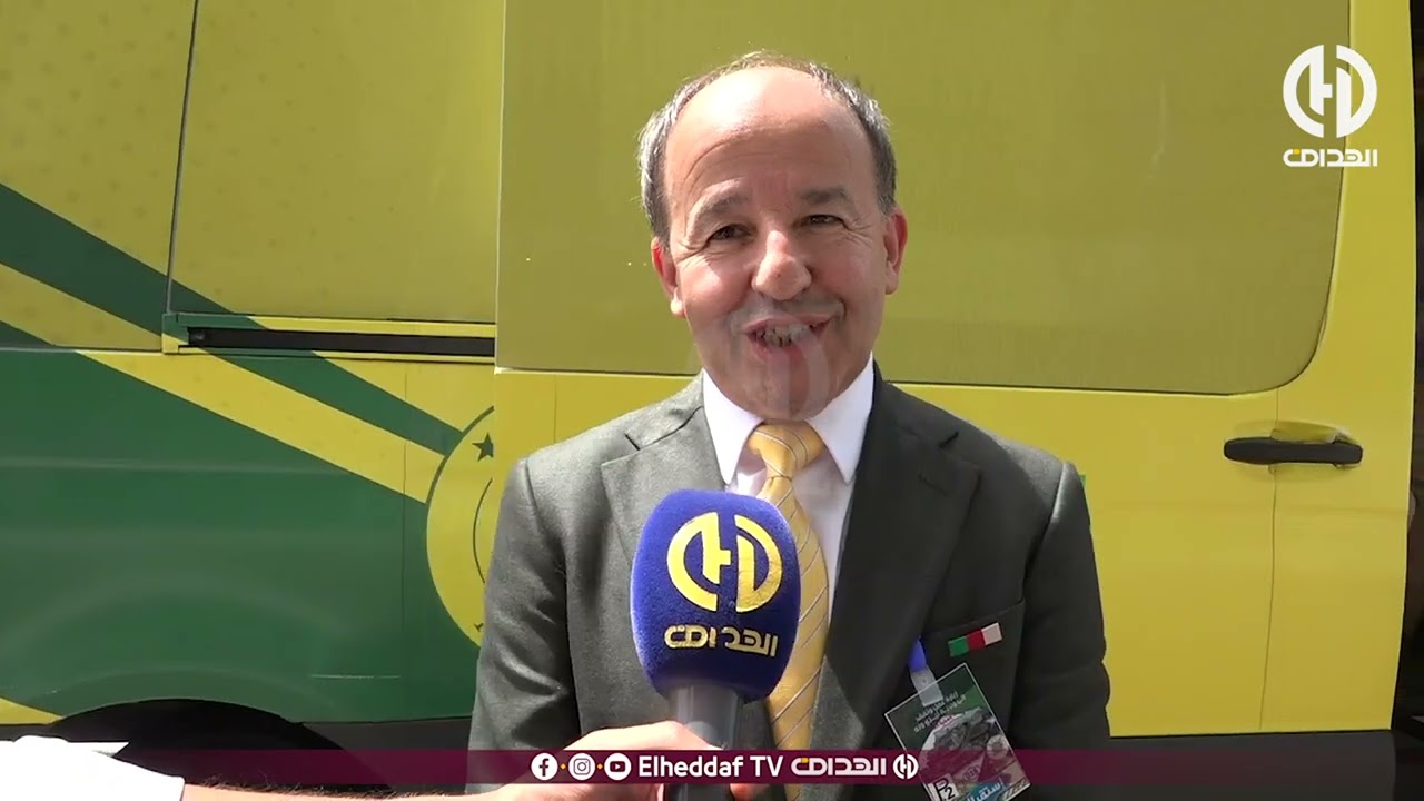 شاهد ... ملعب 