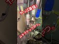 やっぱ便利工具界最強はムキソケに決まり!