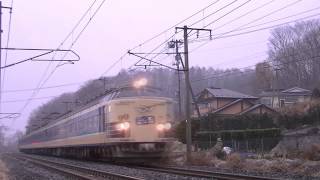 【団臨】583系 臨時寝台特急はくつる号 2012.12.15