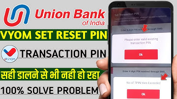 Vyom app login please enter valid existing transaction pin | vyom reset no of tpin tries exceeded
