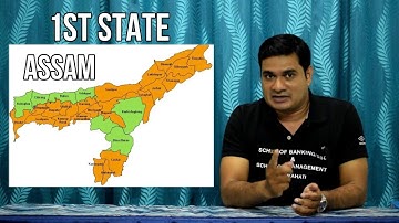 What Is GST ? GST Quiz : SSC, UPSC, MPPSC, Railway Exam , IBPS PO ,All Competitive Exams