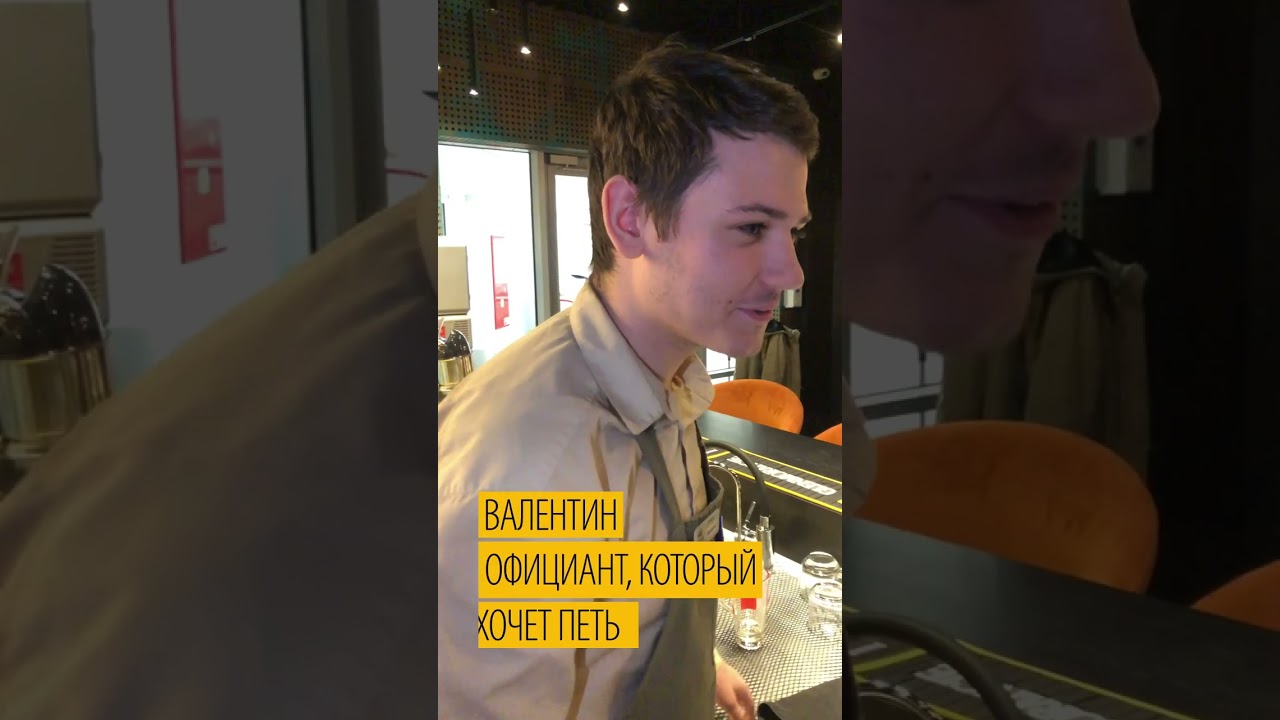 Кристалл. Приехал маркетолог