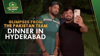 ? Glimpses From the Pakistan Team Dinner in Hyderabad CWC23 | PCB | MA2A