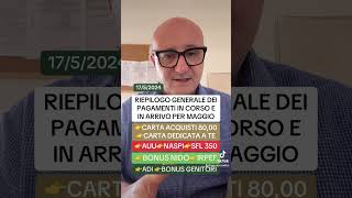 PAGAMENTI ➡️ADI-AUU-CARTA ACQUISTI-SFL  #youtube #like #viral #youtubeshorts ##shorts #shortvideo