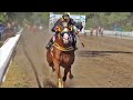 Carreras de Caballos en Imuris 15 Octubre 2023