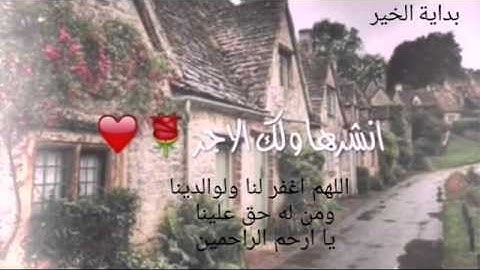 سورة الاخلاص الشيخ الخليفي رحمه الله امام الحرم&                         ياسر الدوسري &ماجد الزامل &