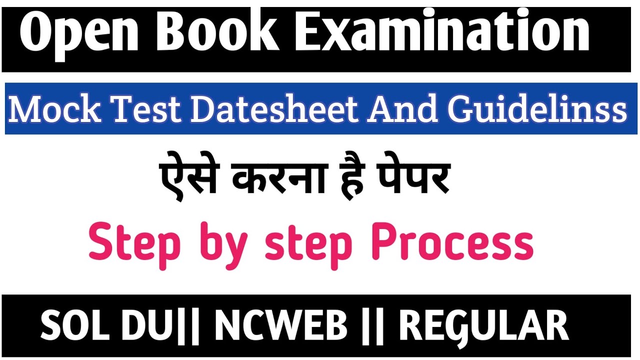 DU-SOL MOCK TEST guidelines STEP BY STEP process