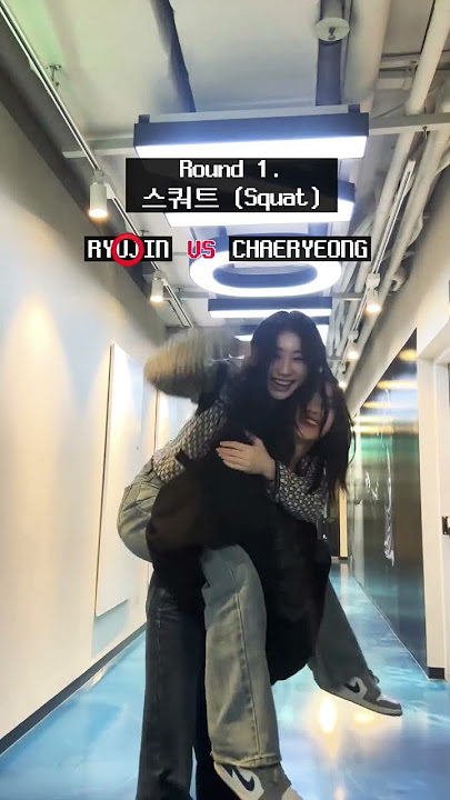 RYUJIN AND CHAERYOUNG❣️#superpower#itzy #ryujin #chaeryeong#