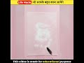 3 गजब के Life Hacks😯 PT-16 #shorts