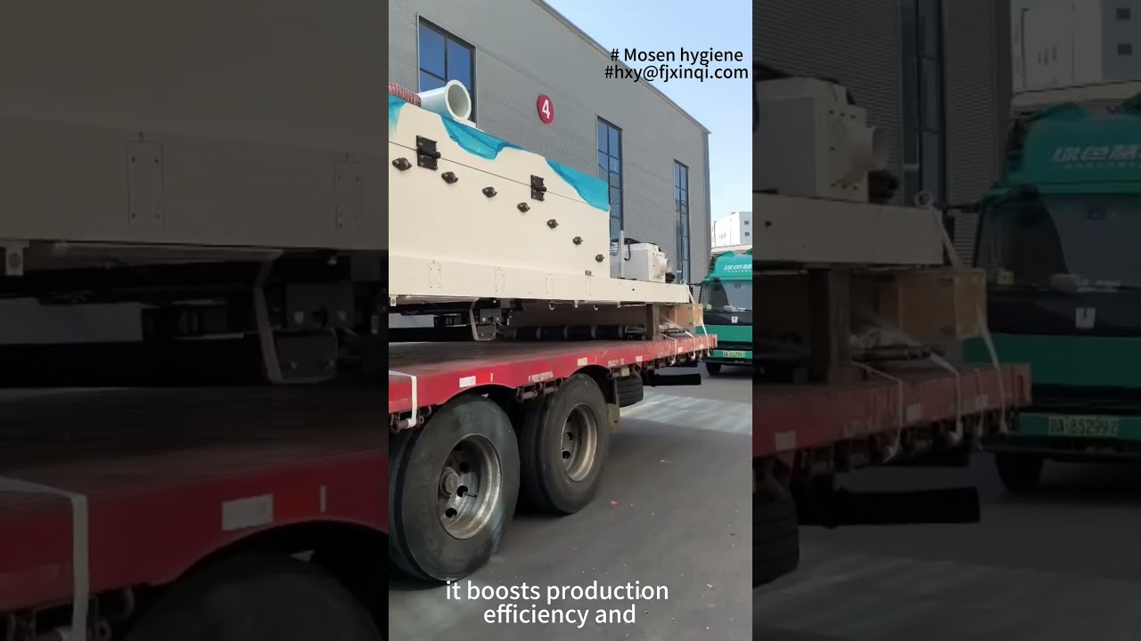 🛠️Attention! The new production machine of Fujian Mosen Hygiene Products Co., Ltd has arrived!