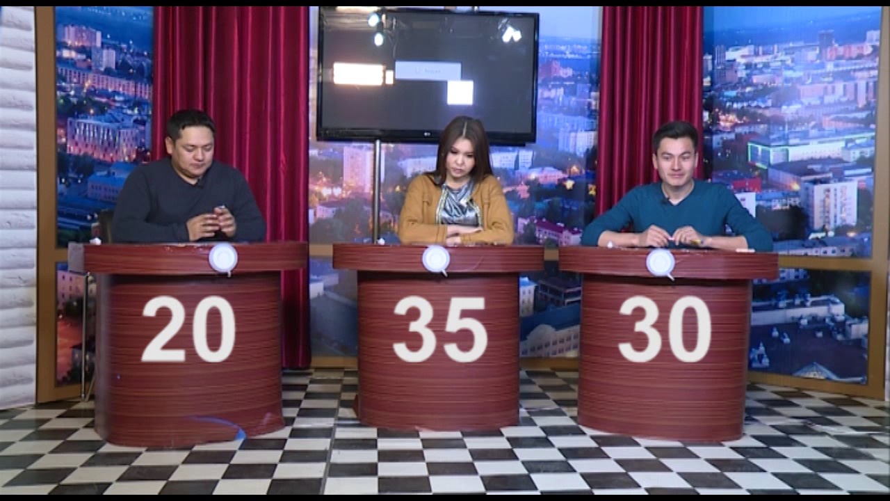 АКЫЛ ТАЙМАШ 6