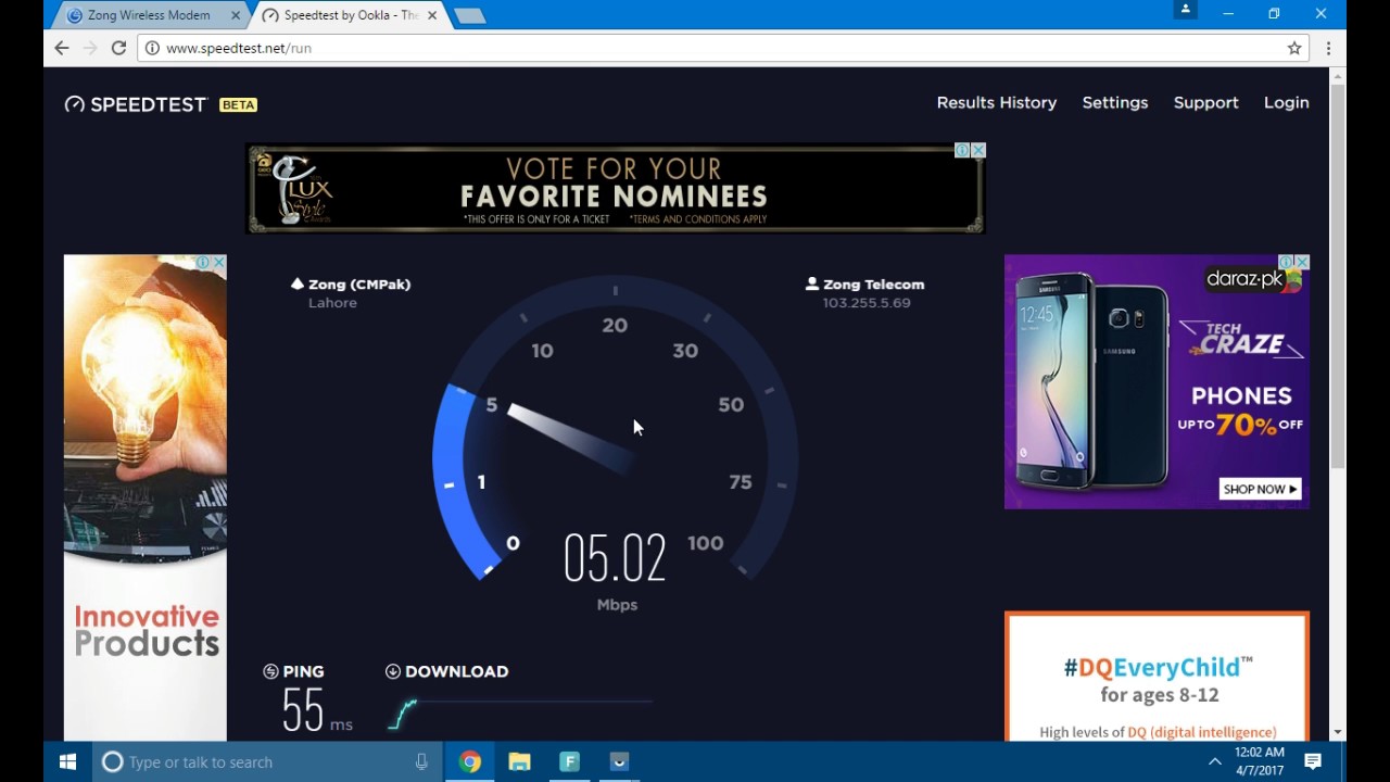 Zong Mobile Broadband Device Prime Minster Laptop Scheme (ZTE MF710M