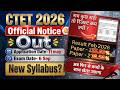 CTET 2026 Exam Date OUT | CTET Notification Out | CTET FORM FILL UP | CTET Sep 2026 | CTET Exam Date
