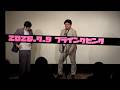 プロポーズ『宅急便』