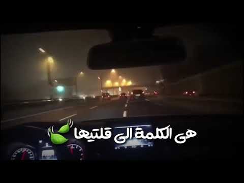 كيف قدرتي متخبيها بعيونك الحلوين تصميمي