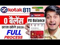 Kotak 811 Account Opening Online Zero Balance | Kotak Mahindra Bank Open Account Zero Balance
