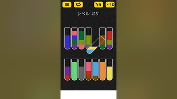 【Water Sort Puzzle】 Level 4151