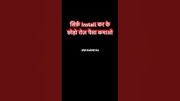 Nielsen More And confluence panel rasgter #confluence #nielsen