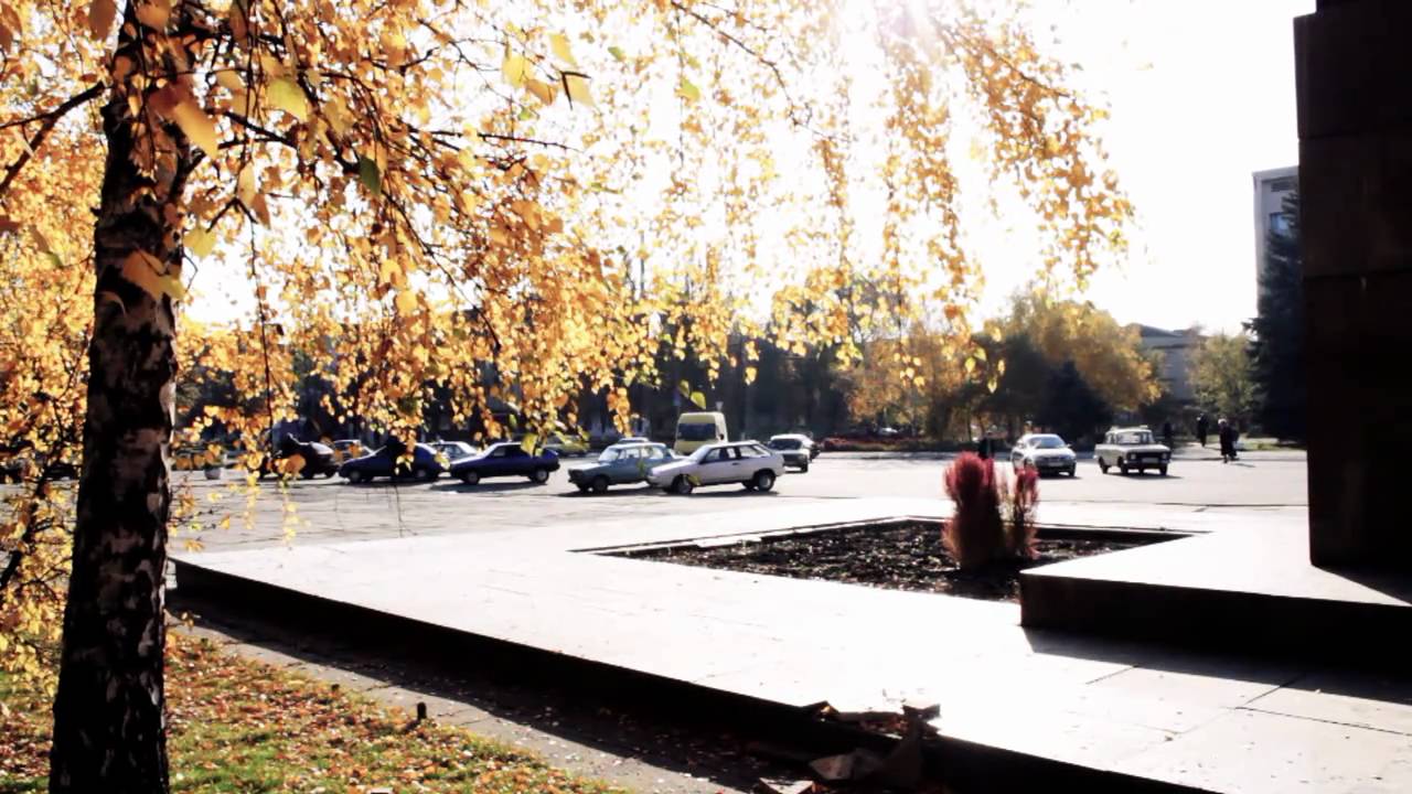 Орехов осень