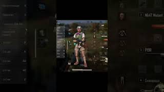 PUBG Велосипедист! #gameplay #pubg #shortvideo #прохождение #игры #топ #game #обзор #gaming #shorts