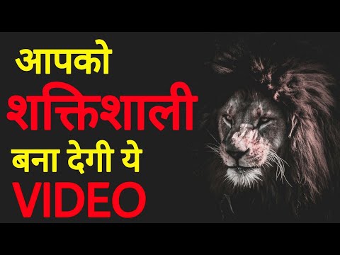 This Video Will Change Your Belief System And Life || Most Motivational Video In 2018 By Mahi Khan