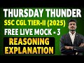 TIER-II ALL INDIA LIVE MOCK-3 REASONING EXPLANATION BY KALYAN SIR || EVEREST COACHING POINT