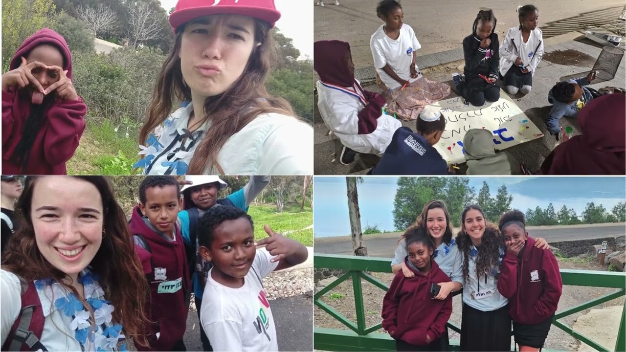 סרטון סיום מרכז קליטה בית אלפא תשפ