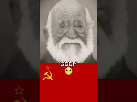 Твоя страна это: