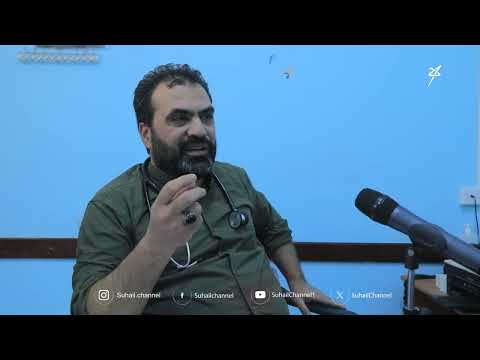 روماتيزم القلب: الأسباب، الأعراض، والوقاية