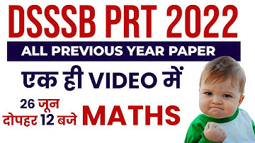 PRT | DSSSB | KVS NVS 2022 | MATHEMATICS | ALL PREVIOUS YEAR PAPER | PRT MATHS CLASS | RESULT GURU