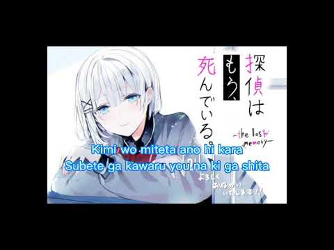 The detective is already dead (Opening 1 ) with full lyrics