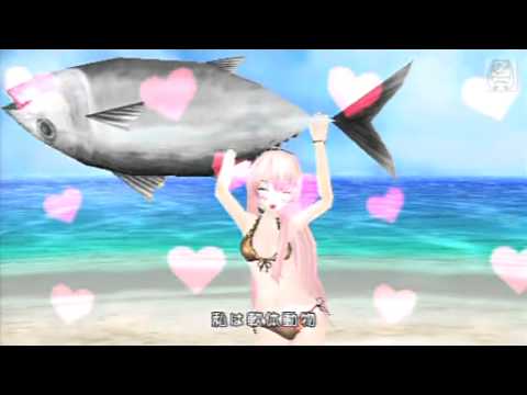 Megurine Luka - Tako Luka Maguro Fever (Project Diva 2nd)