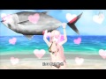 Megurine Luka - Tako Luka Maguro Fever (Project Diva 2nd)