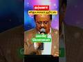 Malare Mounama Stage Singing Song | Karna | Arjun, Ranjitha | Vidyasagar #shorts