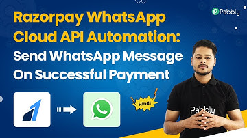 Razorpay WhatsApp Cloud API Automation: Send WhatsApp Message On Successful Payment