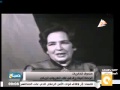 لقاء تليفزيوني تاريخي لأمينة رزق في ذكرى وفاتها في صندوق الذكريات لقاء تليفزيوني تاريخي لأمينة رزق في ذكرى وفاتها في صندوق الذكريات