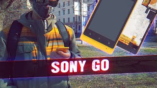 SONY Xperia GO - Как устаревает будущее