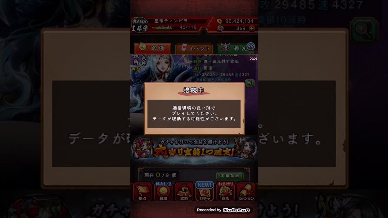 Download さんすま さんすまセレクションガチャ Daily Movies Hub Download さんすま さんすまセレクションガチャ Daily Movies Hub