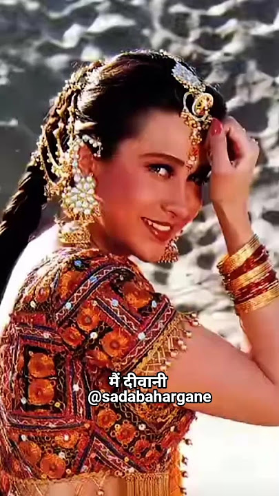 में दीवानी हो ना जाऊ | सदाबहार गाने |Old Memories | Hindi Song #stetus #sorts