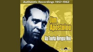 Anapse Ta (Sparmatseta)