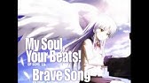 My Soul Your Beats Angel Beats Op Piano Youtube