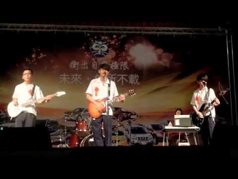 2015 暨大附中畢典- 築夢