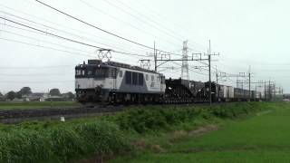 東北本線　5593レ　シキ付き　ＥＦ64-1026+シキ601+ヨ+コキ　ワシクリにて