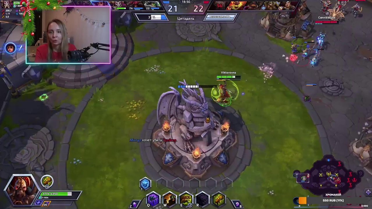 Art online рисую чиби