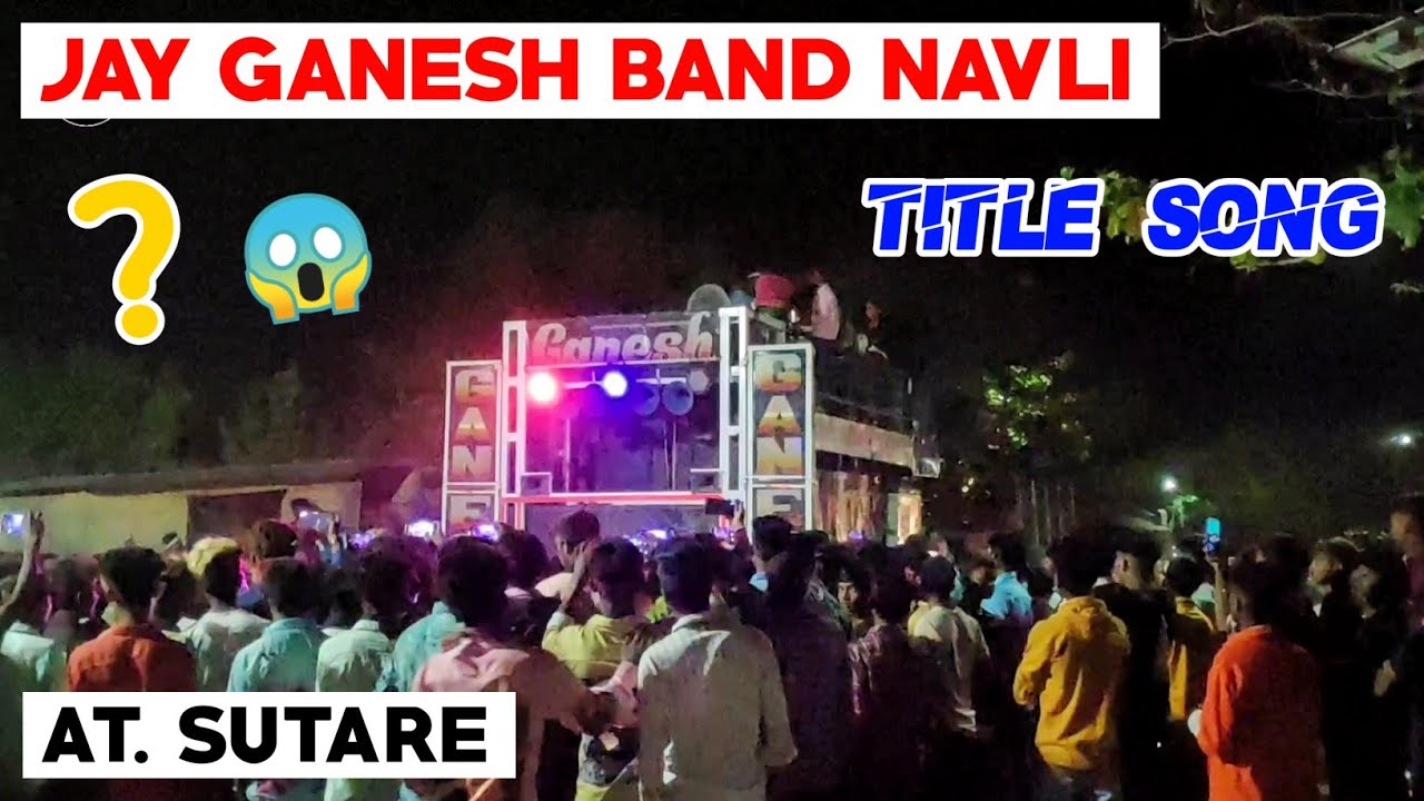 Jay Ganesh Band Navli  Title Song 