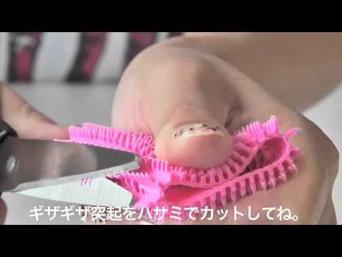 ピタ巻きジェンヌ ホールド力の調整 Youtube