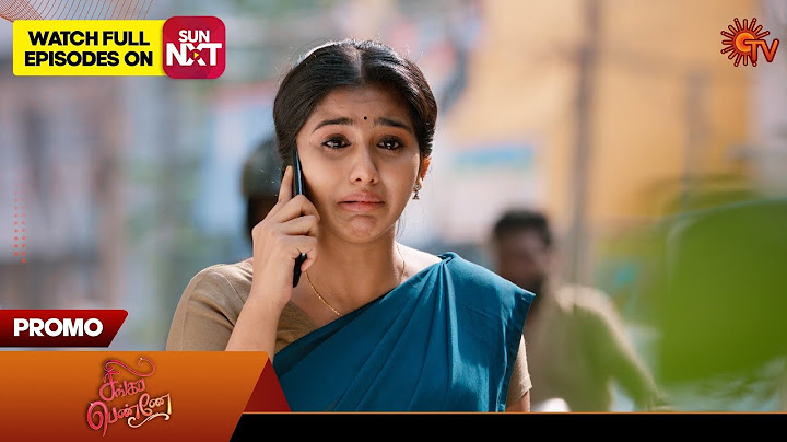 Singappenne - Promo | 21 Nov 2024 | Tamil Serial | Sun TV